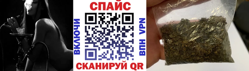 Купить  Кораблино  БУТИРАТ 1.4BDO 