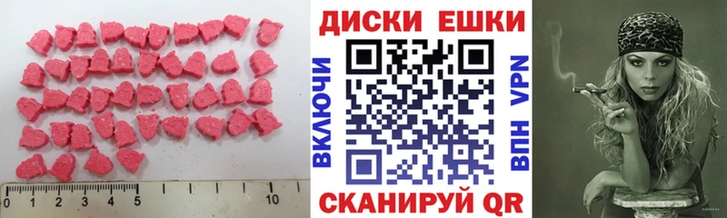 Купить закладки  Кораблино  Экстази Дубай 