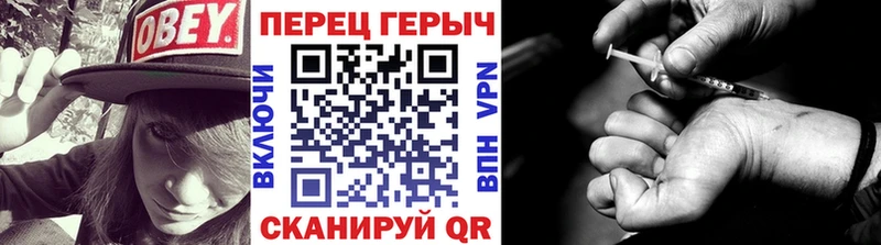 Героин Афган  Купить закладки  Кораблино 