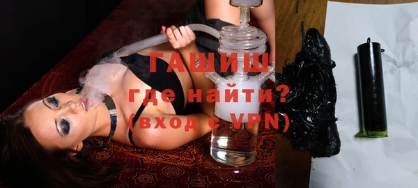 экстази Володарск
