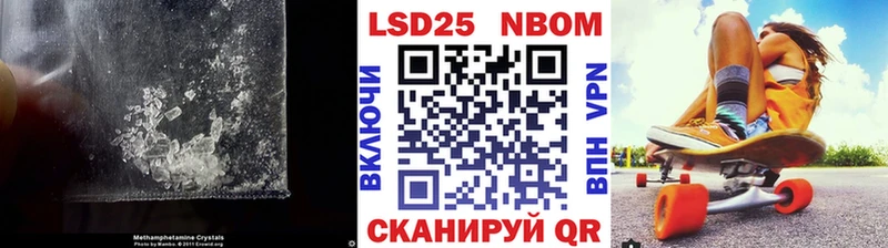LSD-25 экстази ecstasy  Купить где  Кораблино 